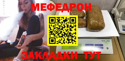 прущие грибы Коммунар