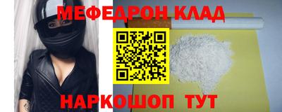 прущие грибы Коммунар