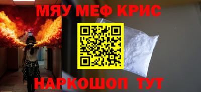 прущие грибы Коммунар