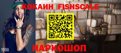 прущие грибы Коммунар