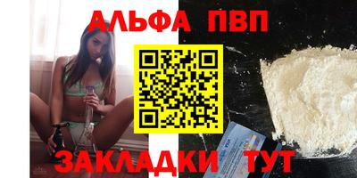 прущие грибы Коммунар