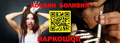 прущие грибы Коммунар