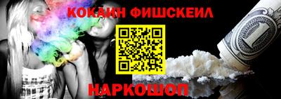 прущие грибы Коммунар