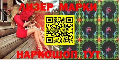 прущие грибы Коммунар