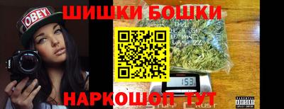 стафф Комсомольск-на-Амуре