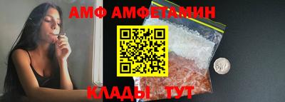 прущие грибы Коммунар
