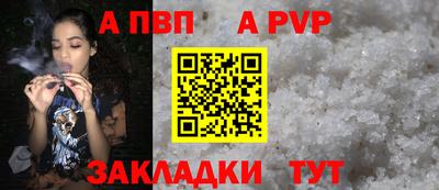 прущие грибы Коммунар