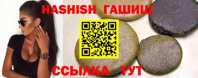 прущие грибы Коммунар