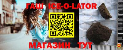 мефедрон VHQ Конаково